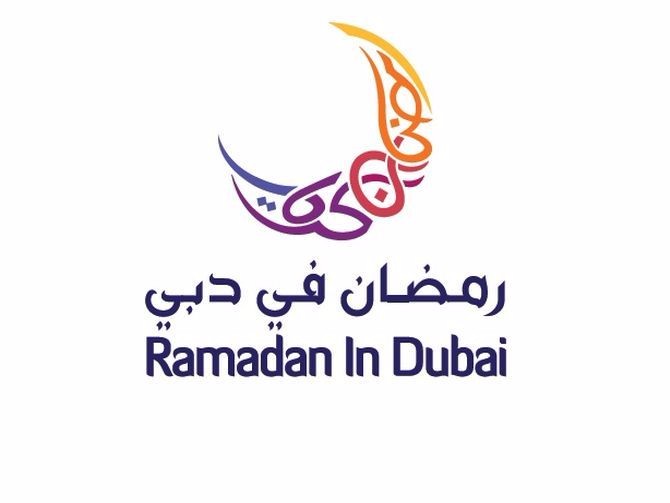 Ramadán en Emiratos Árabes