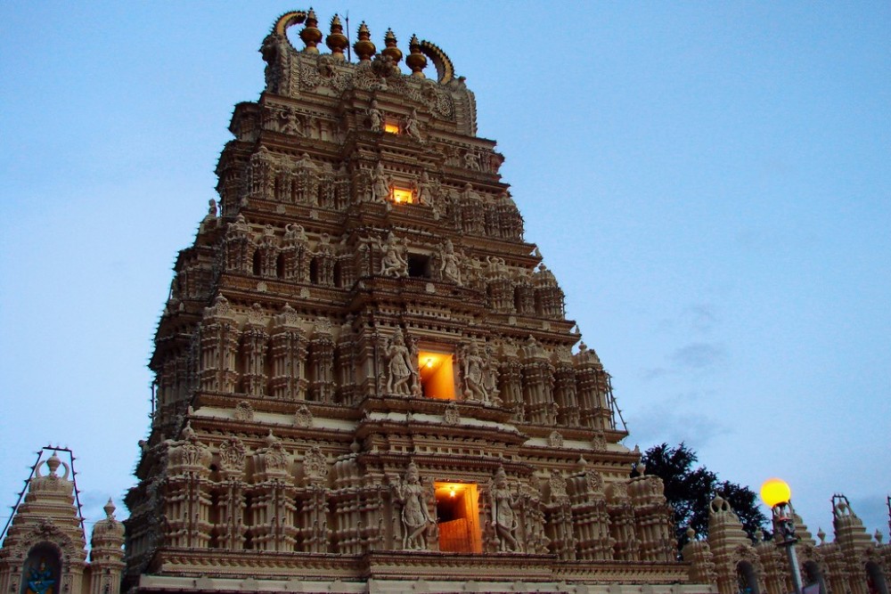 Srirangapatna